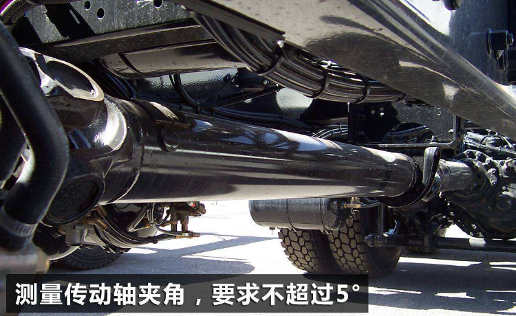 传动轴的结构组成示意图